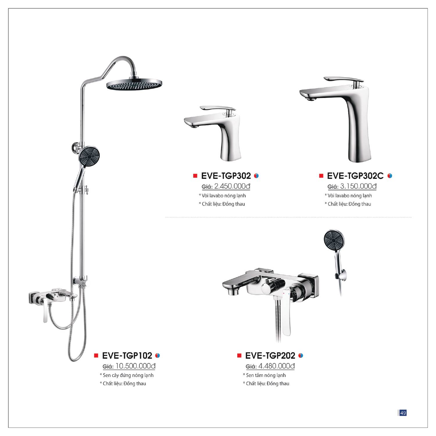 Thiết bị vệ sinh EVEREST Catalogue và Bảng giá mới nhất 2025 /Page 49